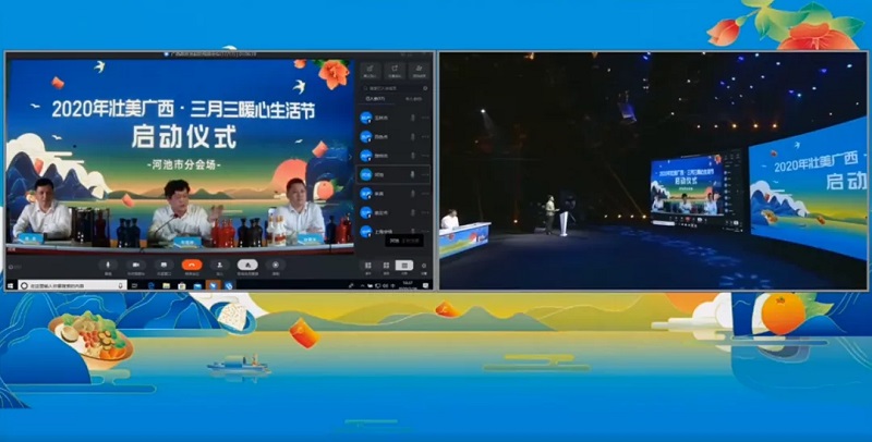 ������(�й���)���޹�˾����