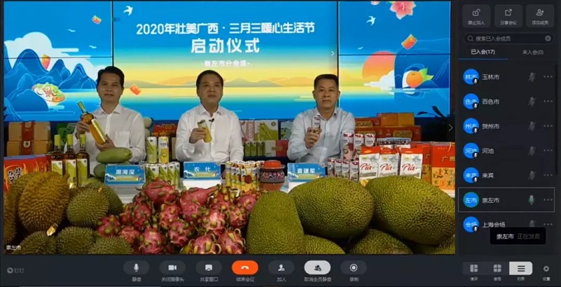 ������(�й���)���޹�˾����