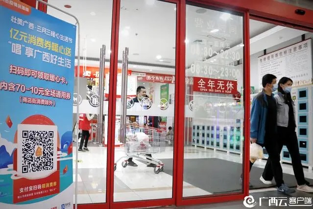 ������(�й���)���޹�˾����