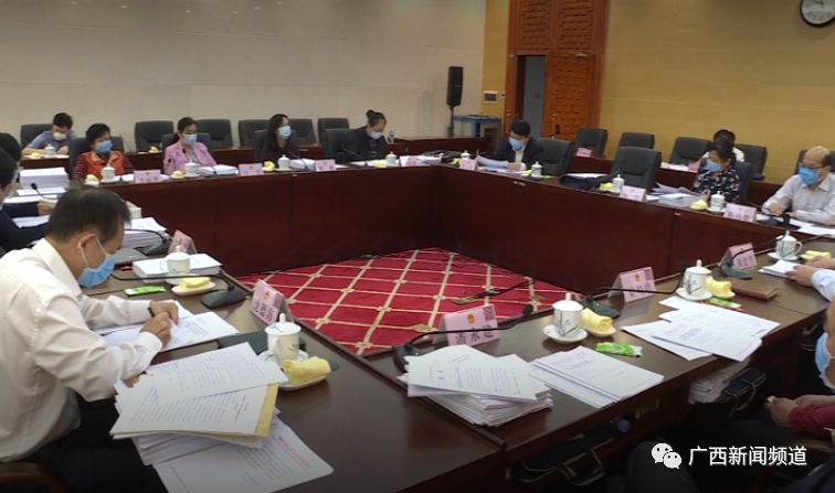 ������(�й���)���޹�˾����