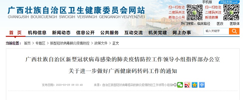 ������(�й���)���޹�˾����