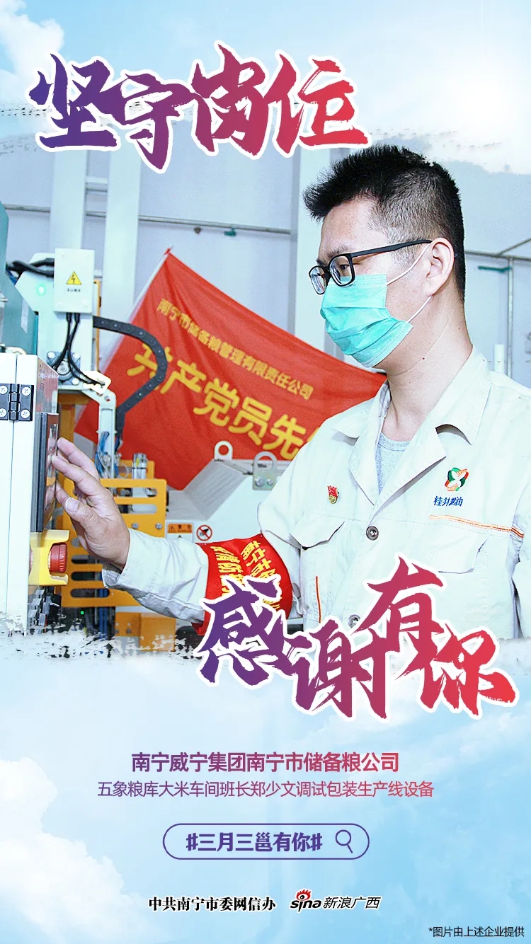 ������(�й���)���޹�˾����