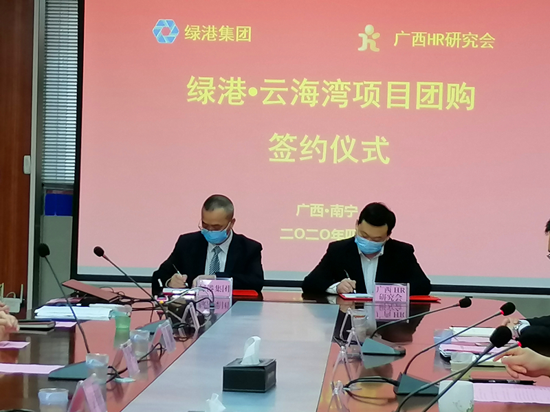 ������(�й���)���޹�˾����