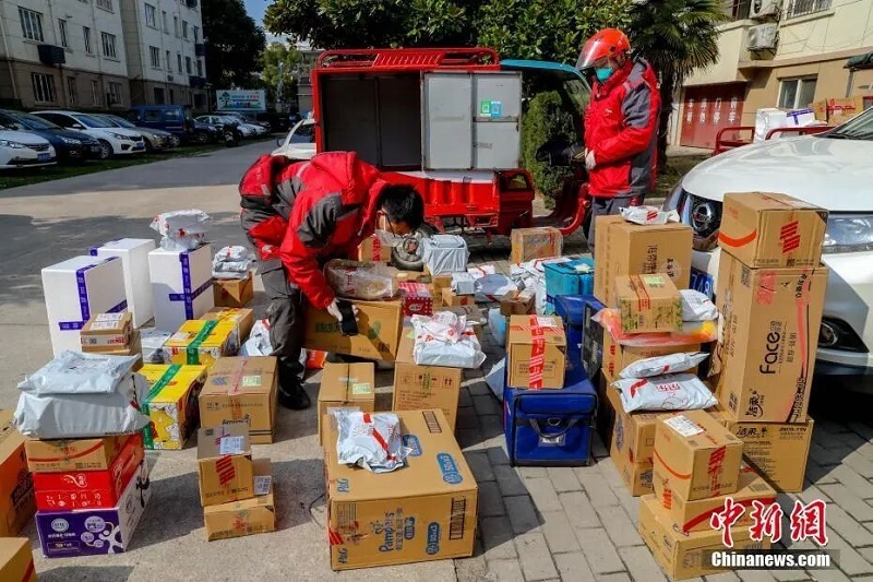 ������(�й���)���޹�˾����