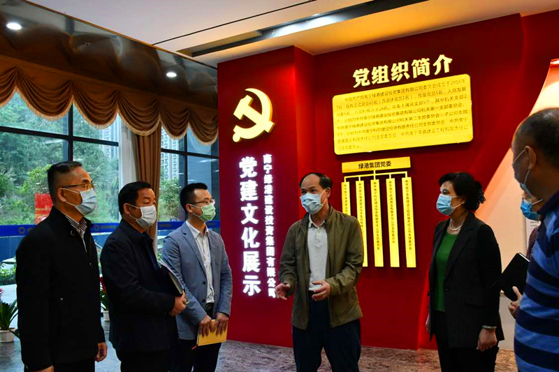 ������(�й���)���޹�˾����