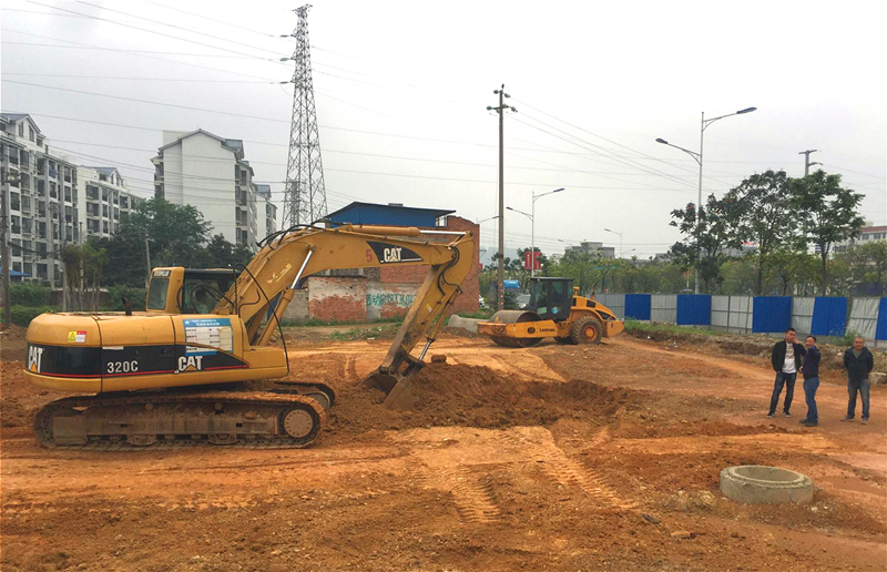 ������(�й���)���޹�˾����