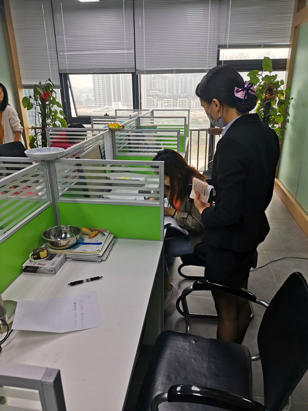 ������(�й���)���޹�˾����