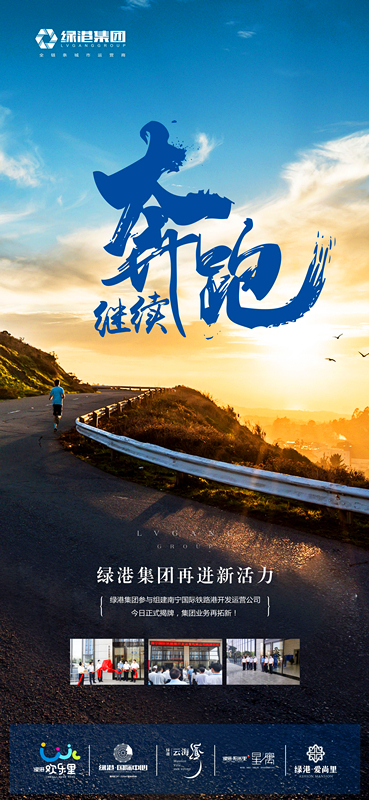 ������(�й���)���޹�˾����