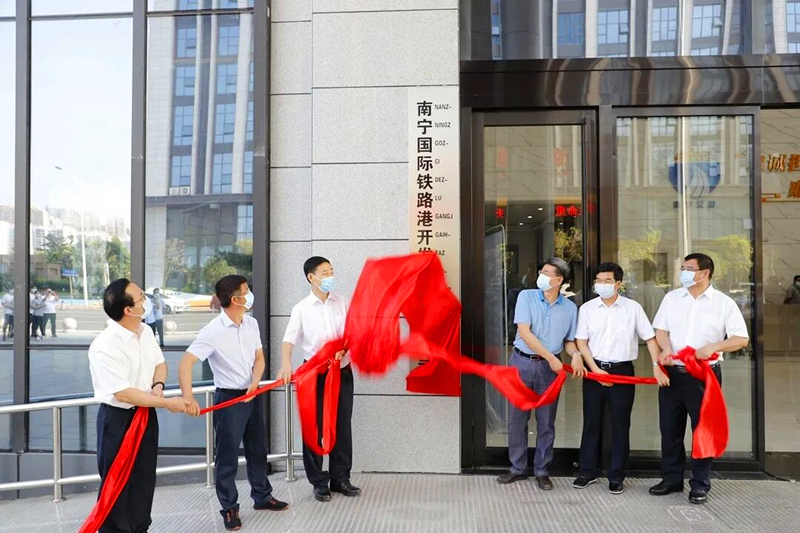 ������(�й���)���޹�˾����