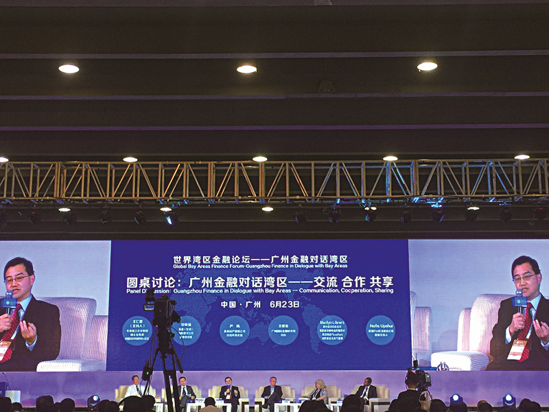 ������(�й���)���޹�˾����