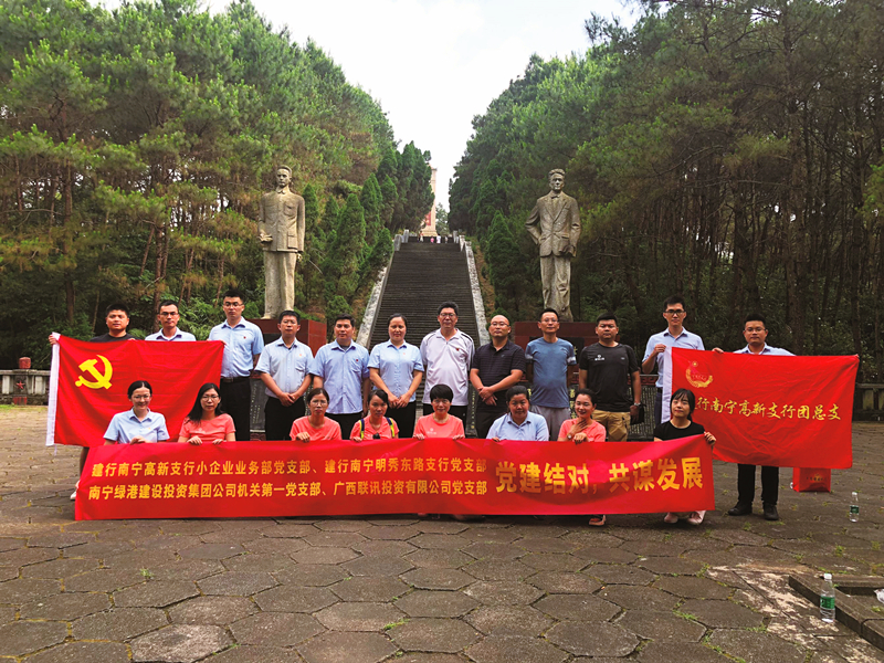 ������(�й���)���޹�˾����