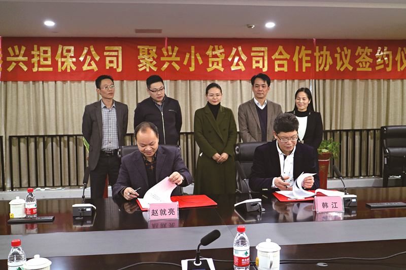 ������(�й���)���޹�˾����