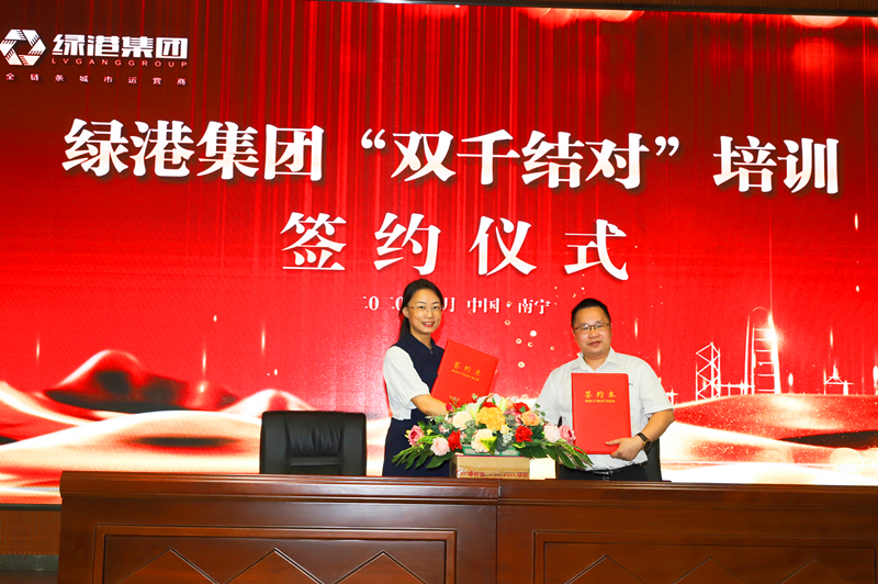 ������(�й���)���޹�˾����