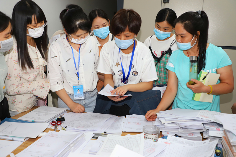 ������(�й���)���޹�˾����