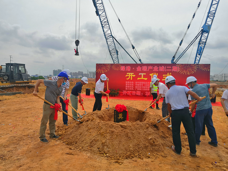 ������(�й���)���޹�˾����