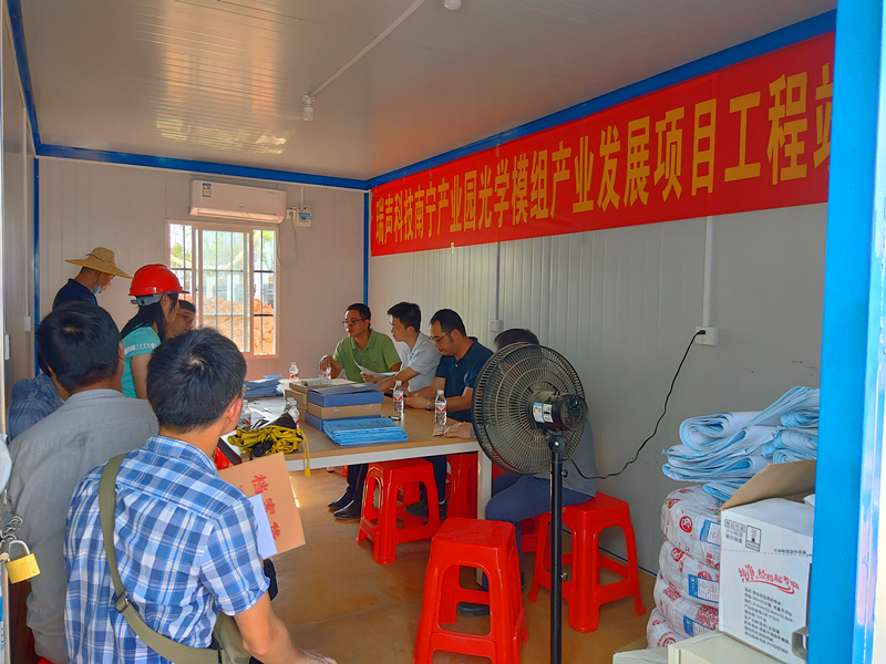 ������(�й���)���޹�˾����