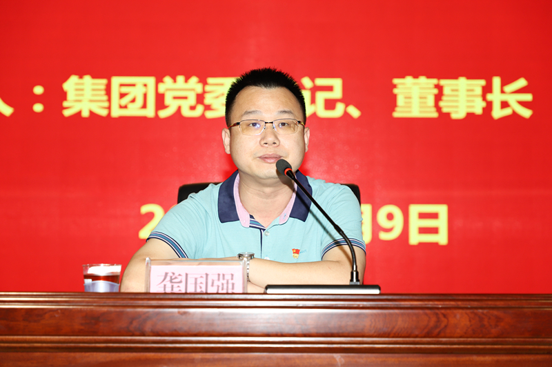 ������(�й���)���޹�˾����