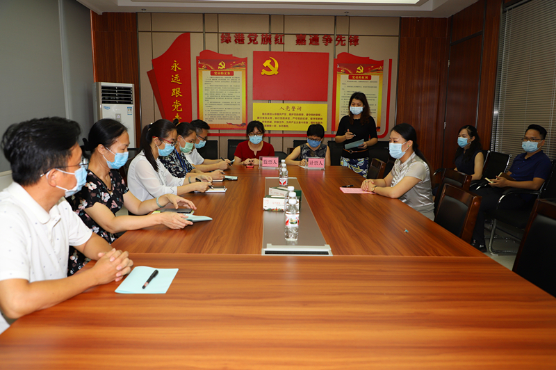 ������(�й���)���޹�˾����