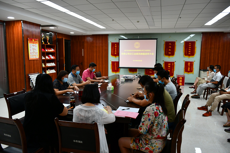 ������(�й���)���޹�˾����