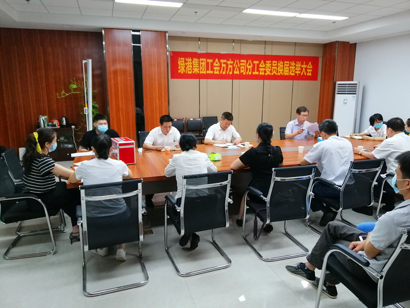 ������(�й���)���޹�˾����