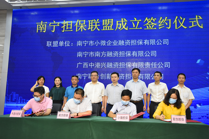 ������(�й���)���޹�˾����