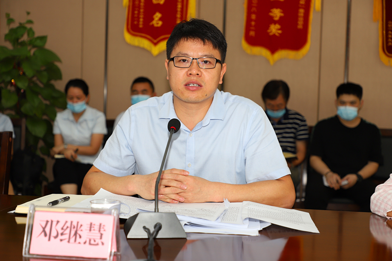 ������(�й���)���޹�˾����