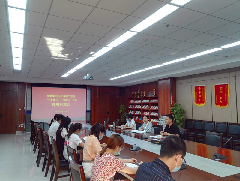 ������(�й���)���޹�˾����