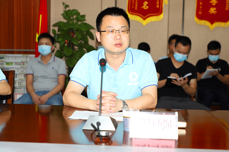 ������(�й���)���޹�˾����