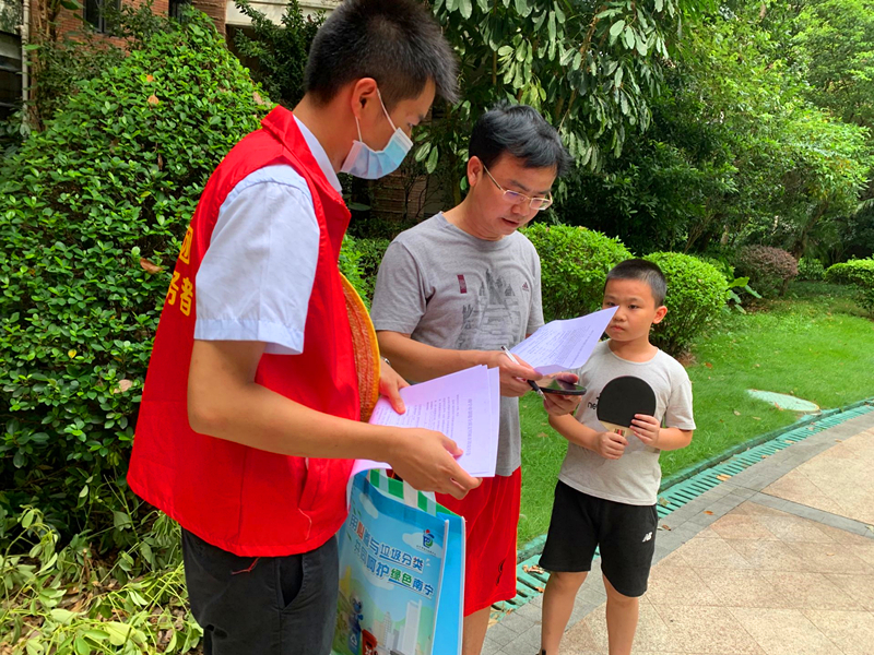 ������(�й���)���޹�˾����