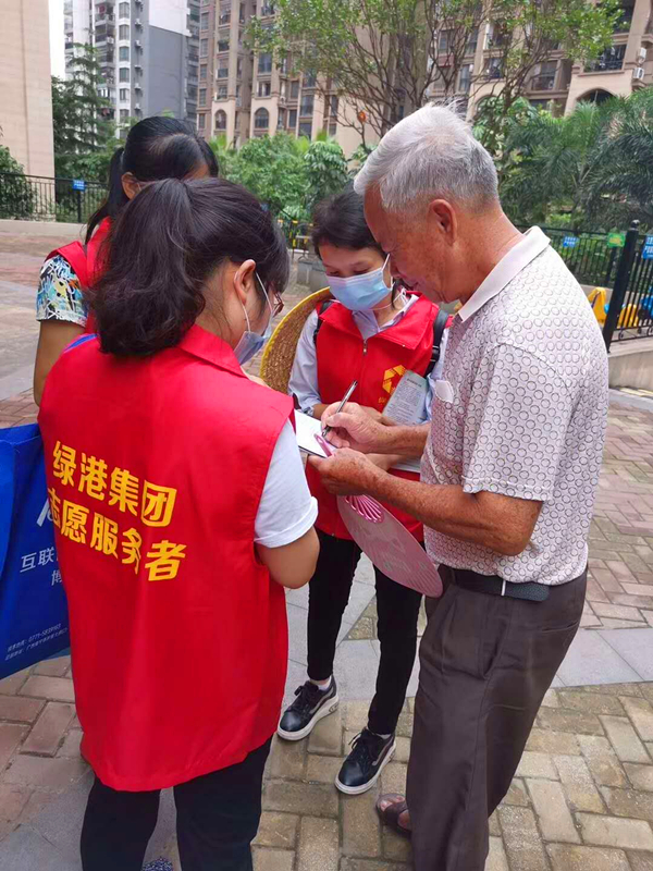 ������(�й���)���޹�˾����