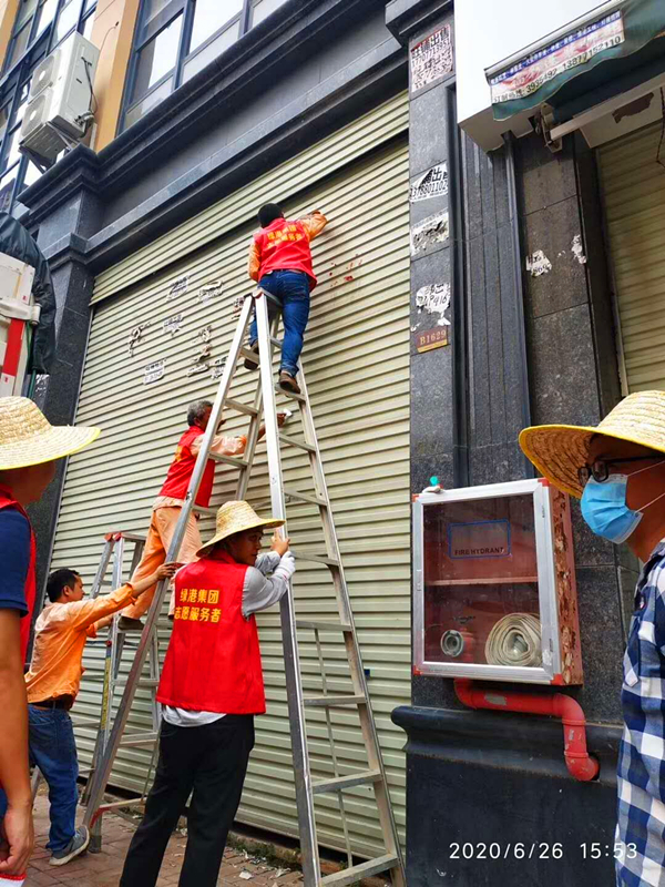 ������(�й���)���޹�˾����