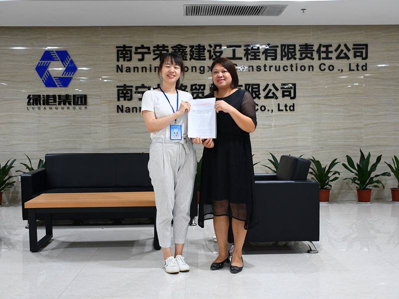 ������(�й���)���޹�˾����