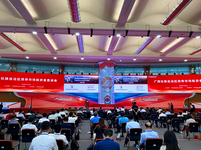 ������(�й���)���޹�˾����