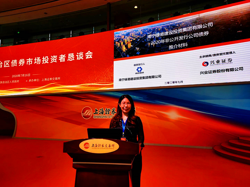 ������(�й���)���޹�˾����