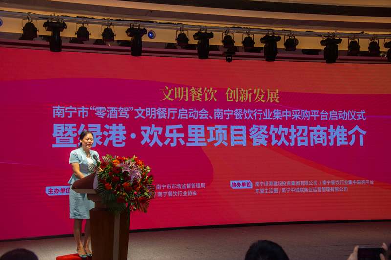 ������(�й���)���޹�˾����