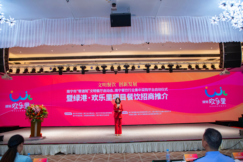 ������(�й���)���޹�˾����