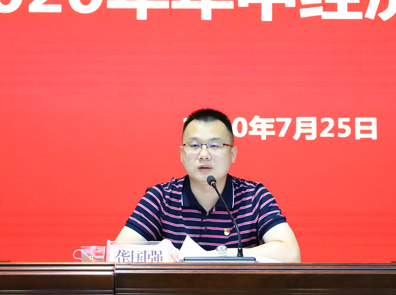 ������(�й���)���޹�˾����