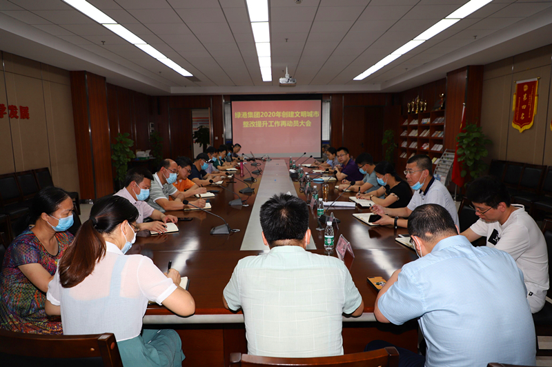 ������(�й���)���޹�˾����