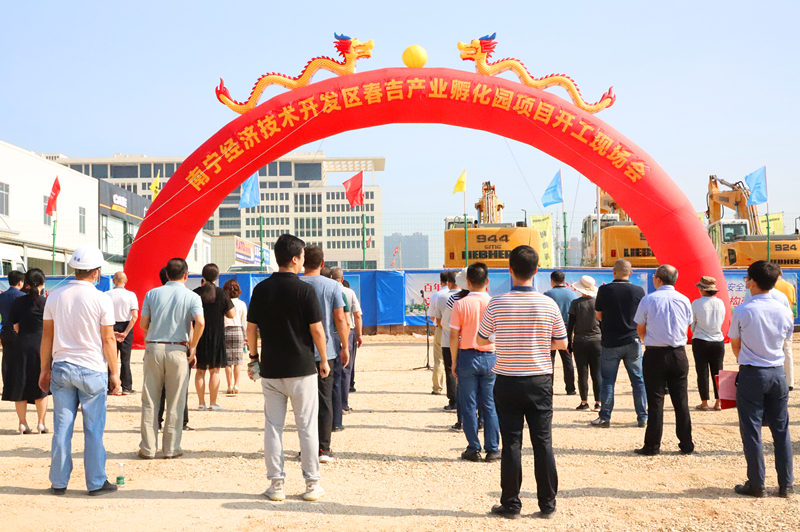 ������(�й���)���޹�˾����