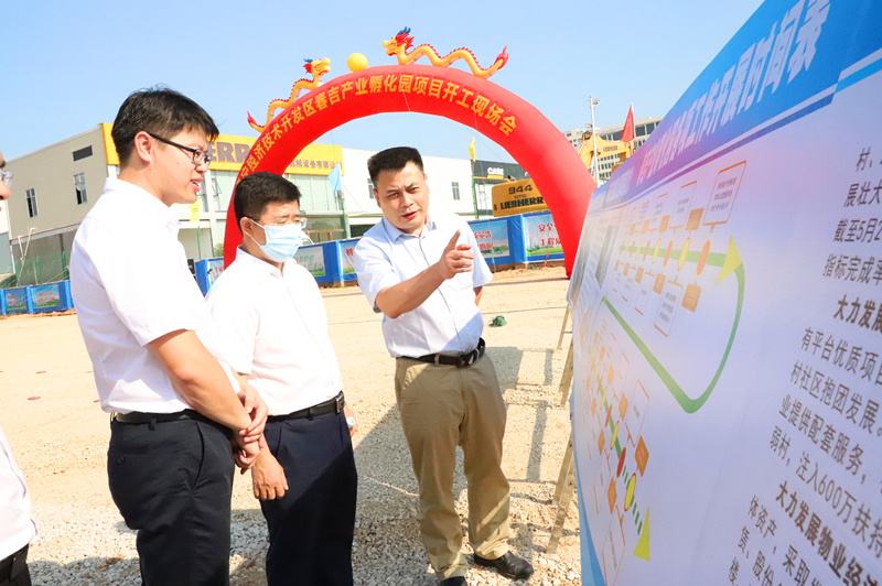 ������(�й���)���޹�˾����