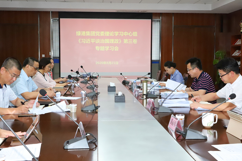 ������(�й���)���޹�˾����