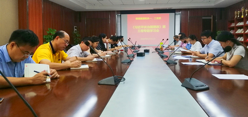 ������(�й���)���޹�˾����