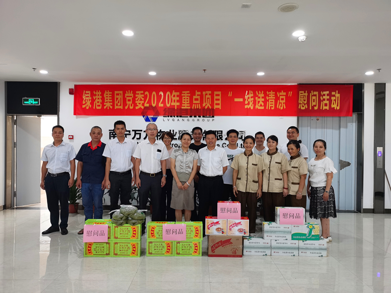 ������(�й���)���޹�˾����