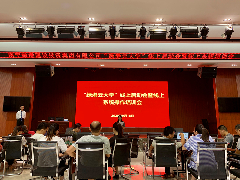 ������(�й���)���޹�˾����