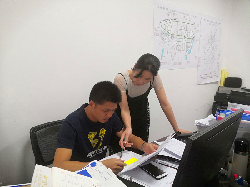 ������(�й���)���޹�˾����