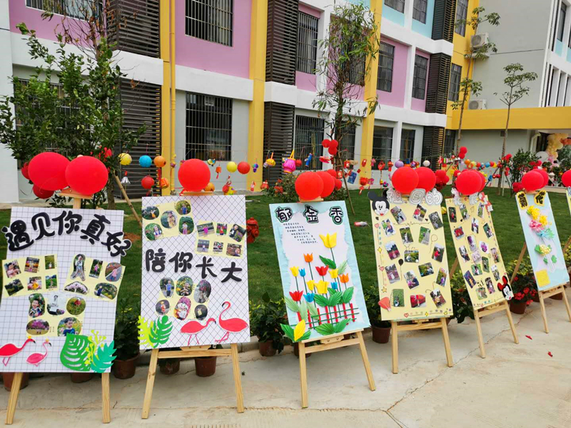 ������(�й���)���޹�˾����