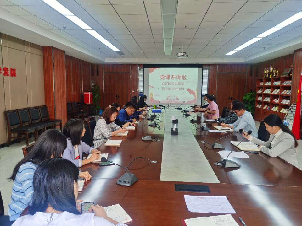 ������(�й���)���޹�˾����