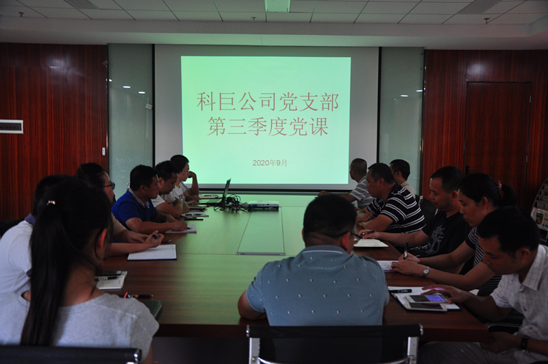 ������(�й���)���޹�˾����