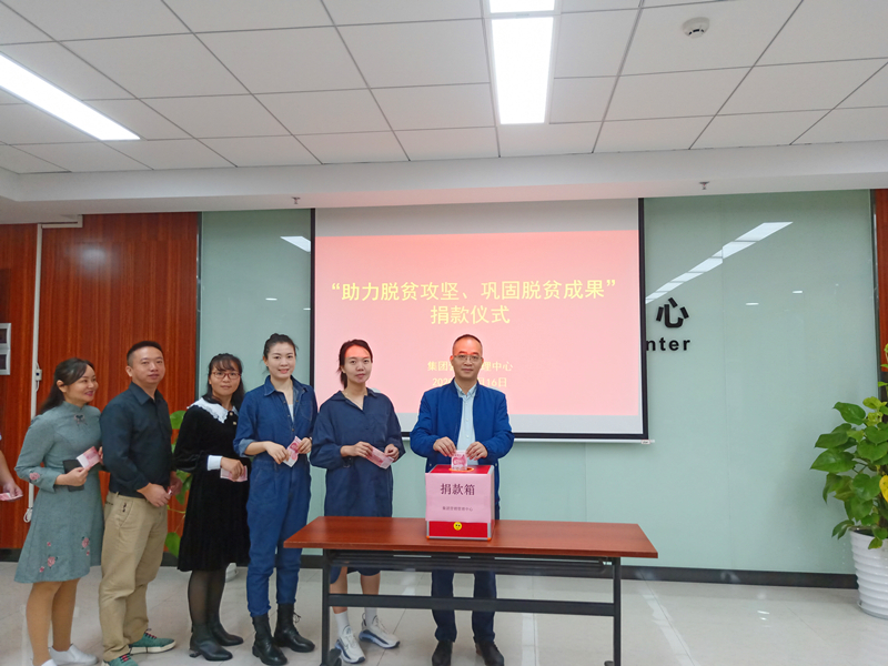 ������(�й���)���޹�˾����