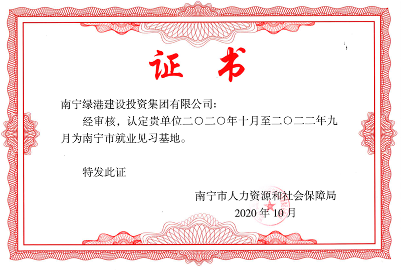 ������(�й���)���޹�˾����